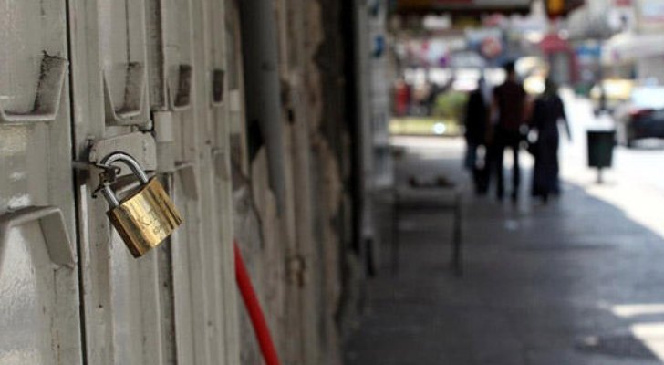 قائمة القطاعات الاقتصادية الأكثر تضررا لشهر