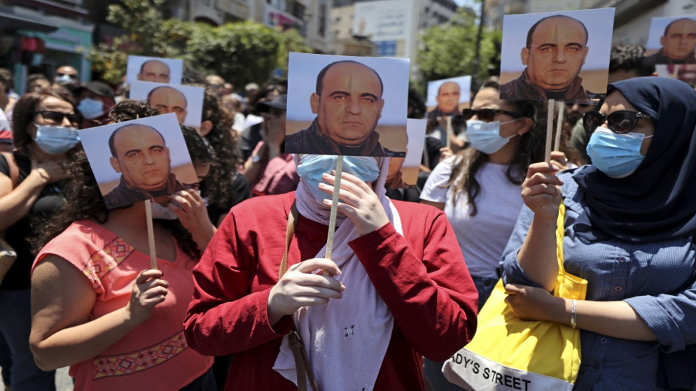 إحالة 14 شخصا إلى القضاء في