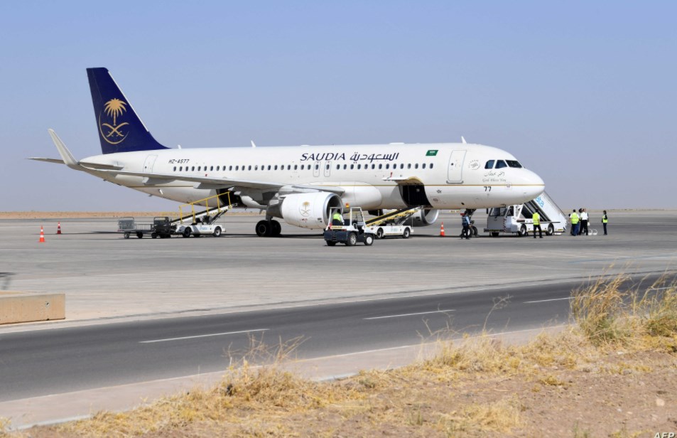 إجراء عاجل من السعودية بعد قرار