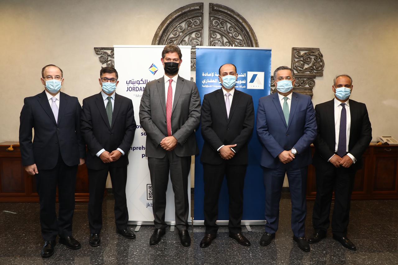 البنك الأردني الكويتي والشركة الأردنية لإعادة