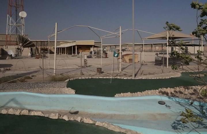 موقع: واشنطن تغلق قواعد عسكرية في