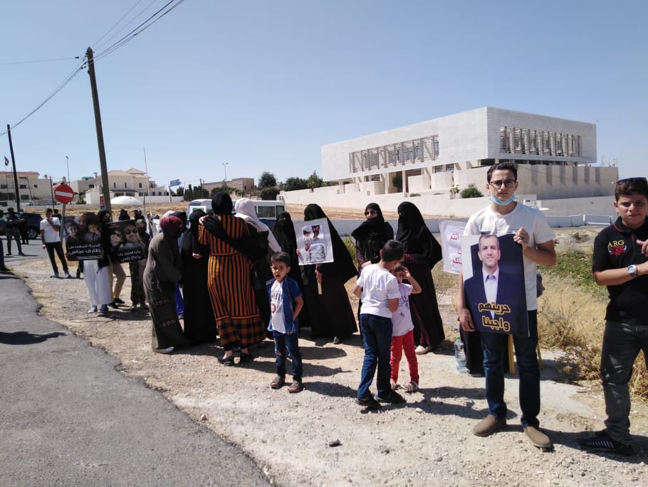 أردنيون يعتصمون امام السفارة السعودية في