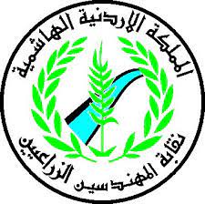 هذا ما تخطط له نقابة المهندسين
