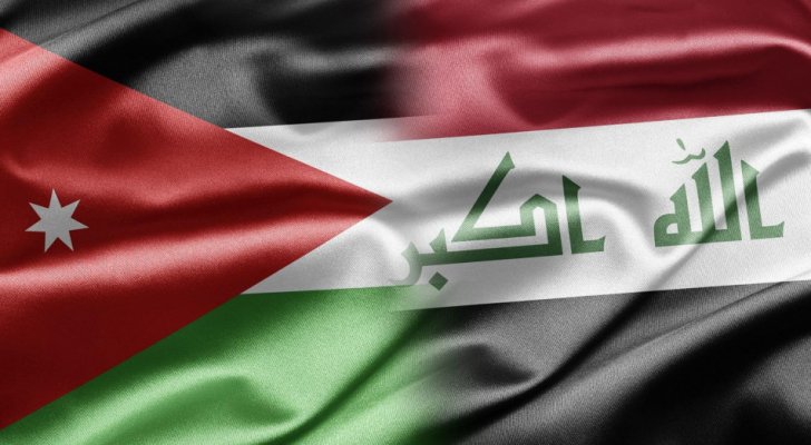 مدينة اقتصادية على الحدود بين الأردن