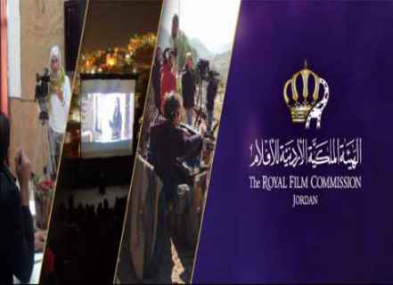 دعم مالي لـ 23 مشروعا سينمائيا