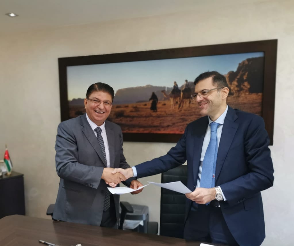 توقيع مذكرة تفاهم بين شركتي مناجم