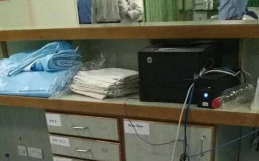 الاعتداء على قسم العناية المركزة في