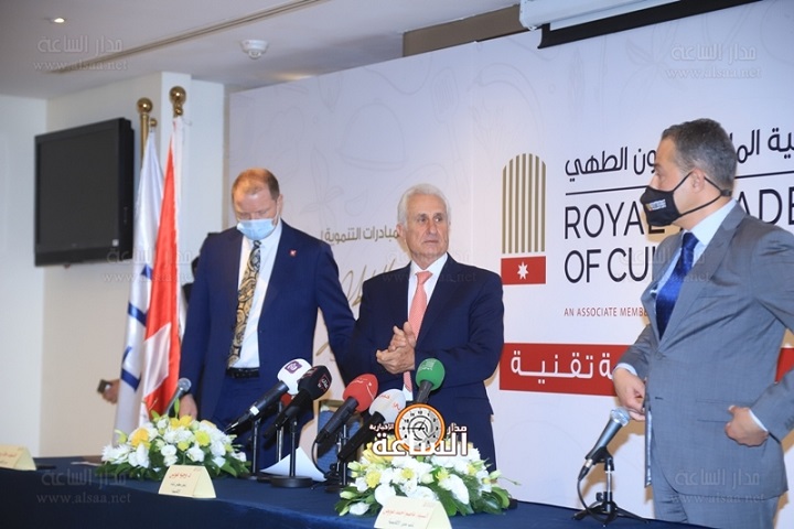 الأكاديمية الملكية تطلق برنامج البكالوريوس في