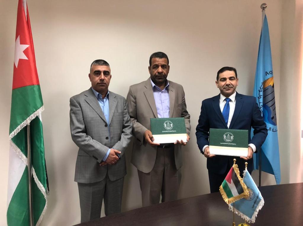 جامعة العقبة للتكنولوجيا تقدّم منحا لأبناء