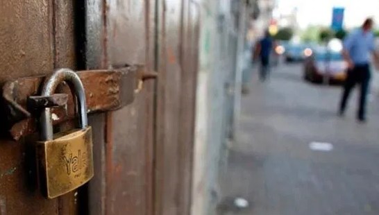 اغلاق منشأتين وانذار 117 منشأة مخالفة