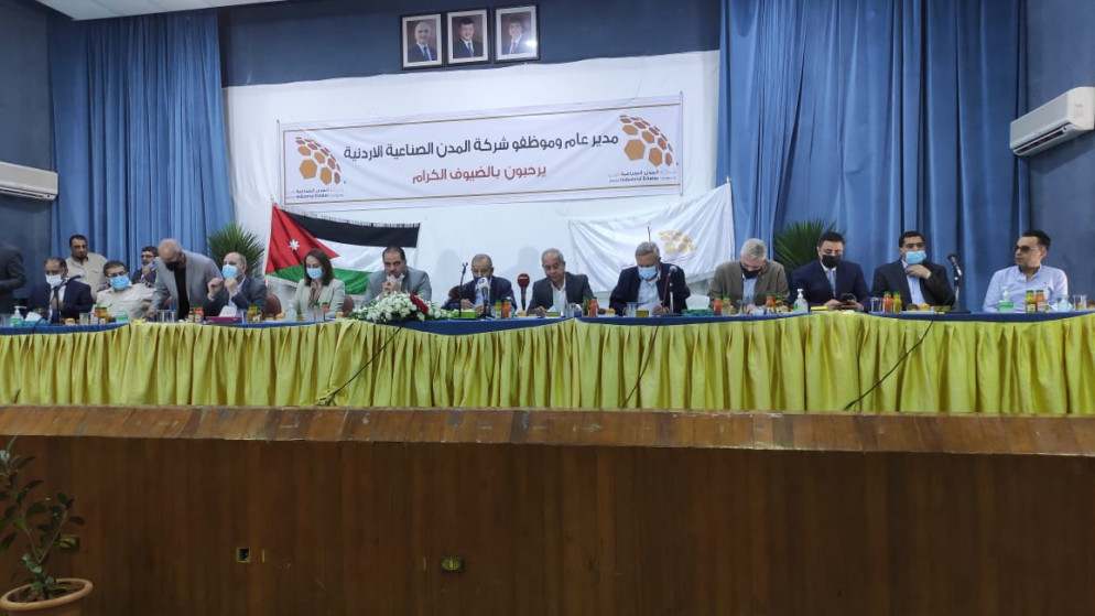 وزيرة الصناعة: قرار حكومي بشراء المنتجات