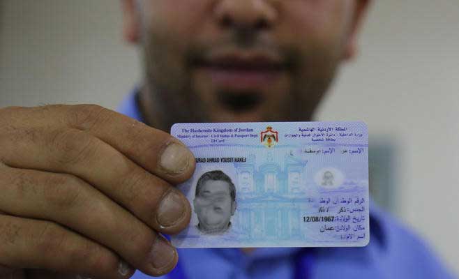 مليون و800 ألف أردني أصدروا بطاقاتهم