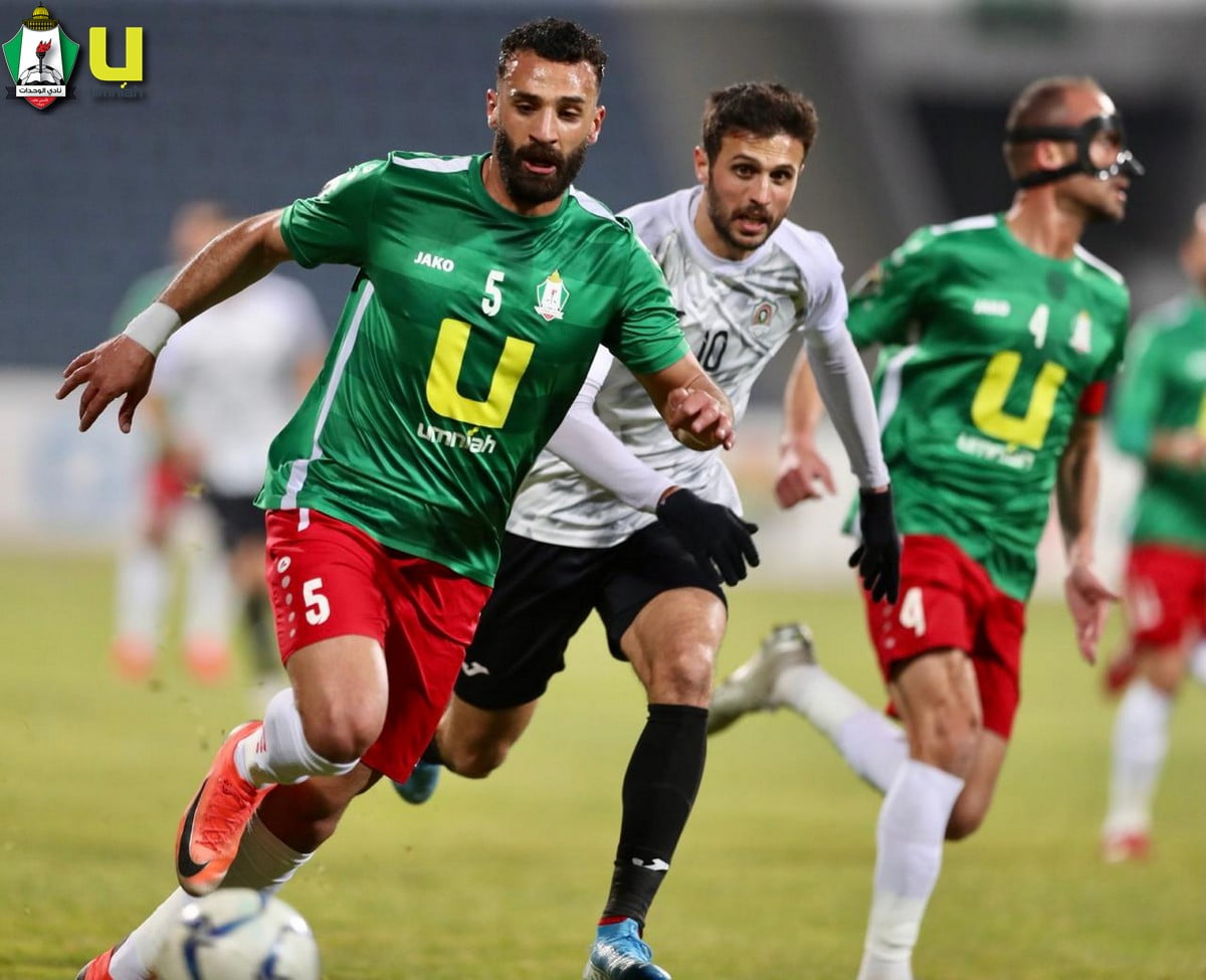 بالوقت القاتل .. الوحدات يلدغ الجزيرة