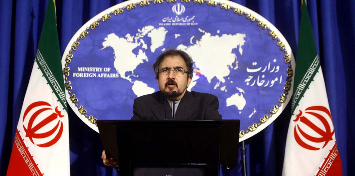 إيران تبدي خشيتها من انهيار الاتفاق