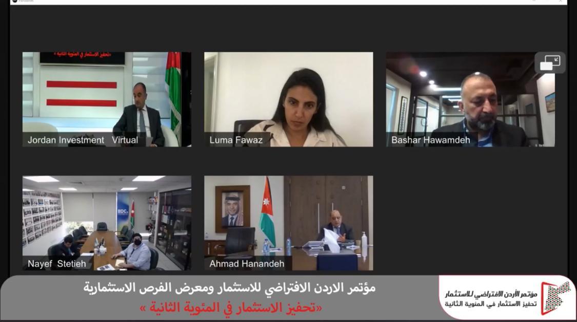 الهناندة: الأردن نجح في جذب العديد