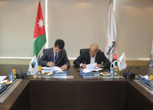 توقيع مذكرة تفاهم بين شركة المناصير