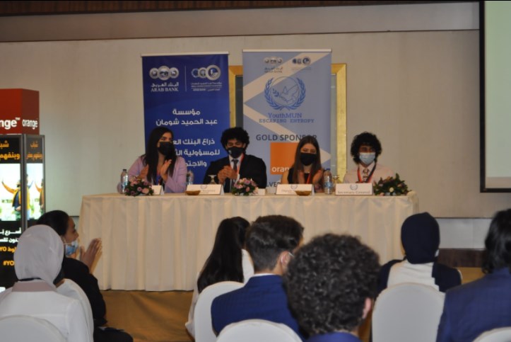 أورنج الأردن الراعي الذهبي لنموذج الأمم