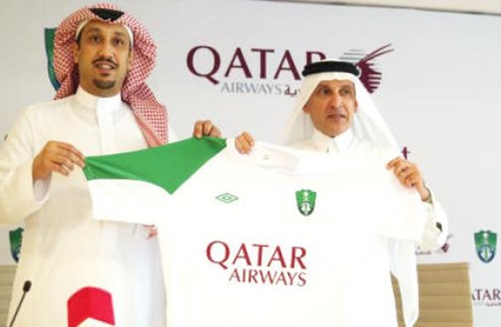 الأهلي السعودي يفسخ عقد الرعاية مع