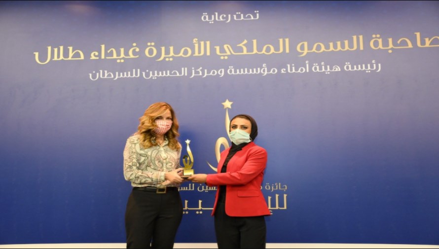 الزميلة الصحفية سلام صابر تحصد جائزة