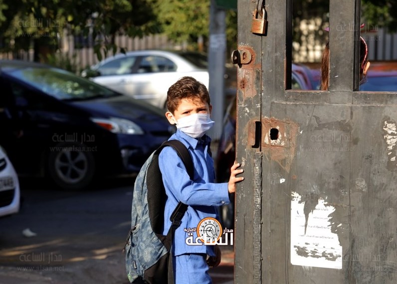 التربية: دوام على فترتين أو بالتناوب