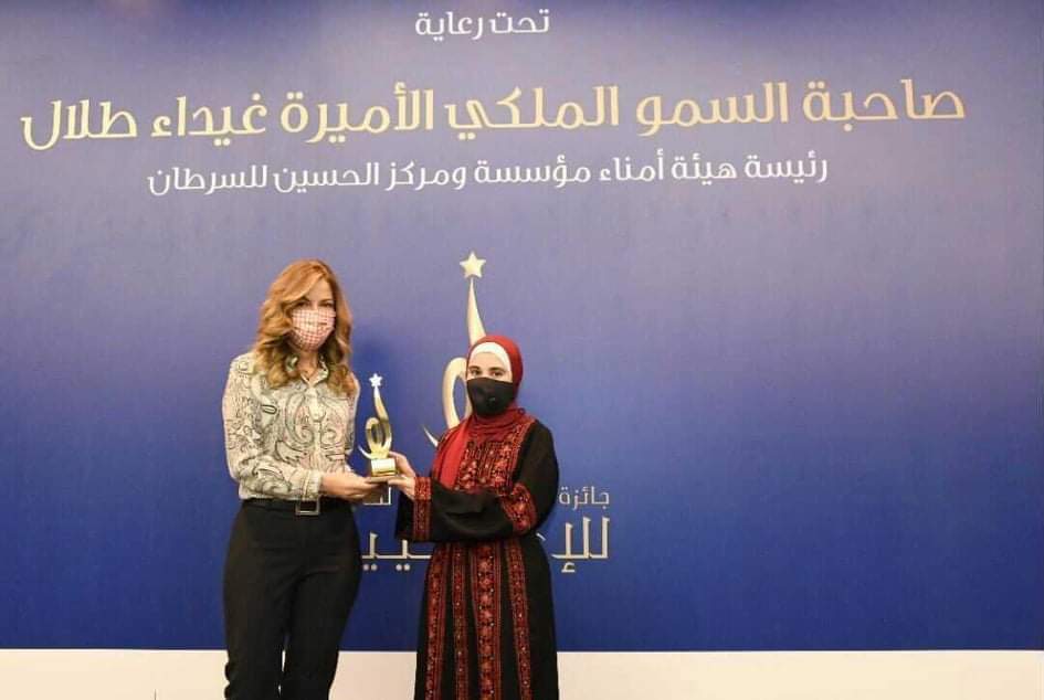 الطالبة سلمى نصار من كلية الإعلام