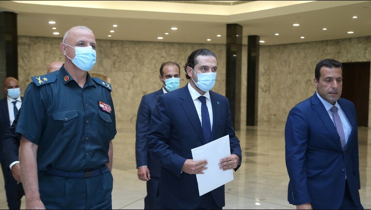 الحريري يقدم اعتذاره عن تشكيل الحكومة