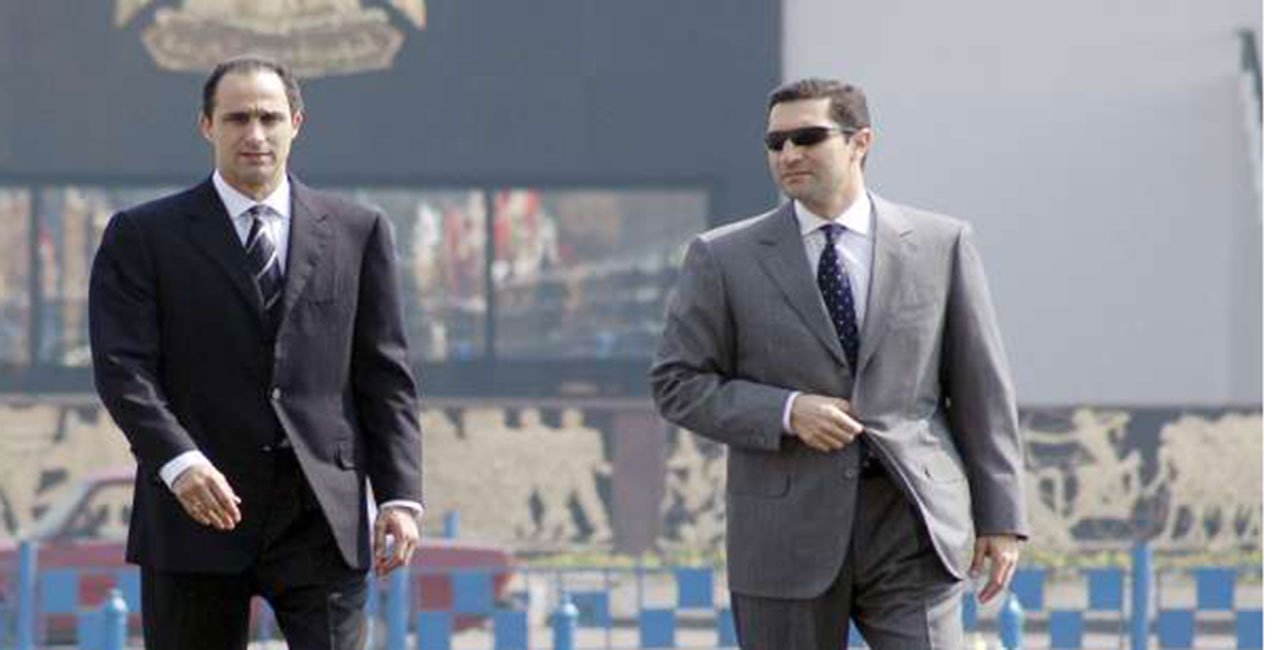 مصر.. قرار قضائي برفع التحفظ عن