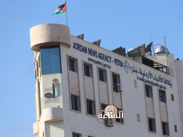 «بترا» تحتفي بالعيد الـ 52 لتأسيسها