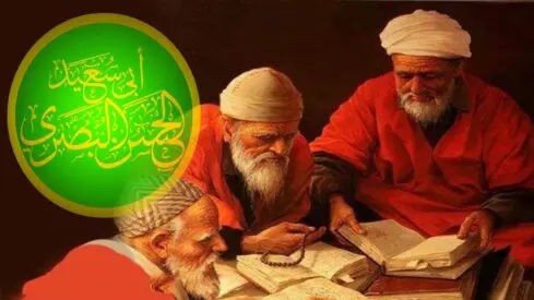 الحسن البصري .. سيد التابعين