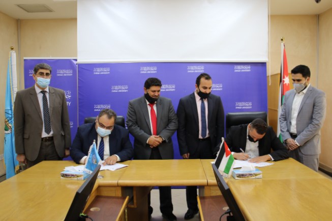اتفاقية توظيف وتدريب بين جامعة الزرقاء