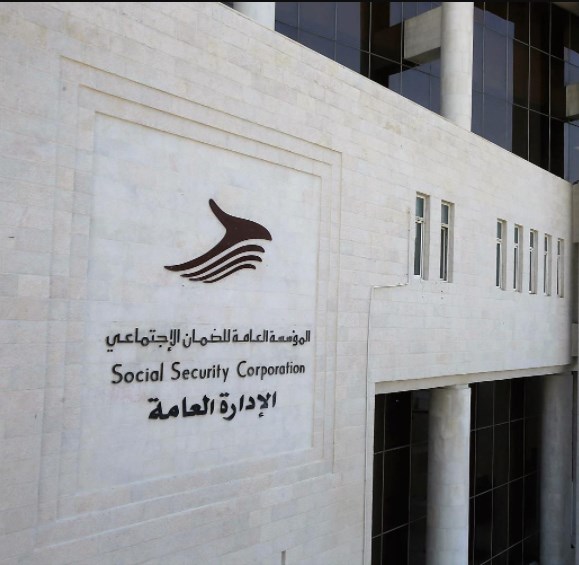 الضمان تمدد الإعفاءات من الفوائد والغرامات