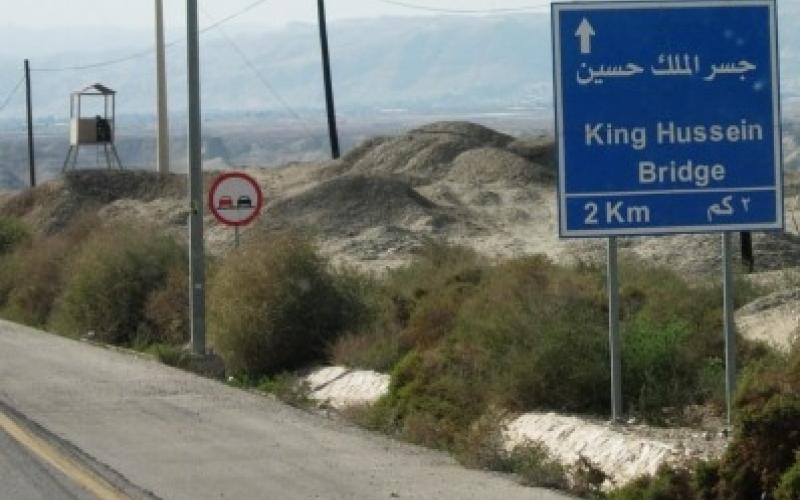 إغلاق جسر الملك حسين الثلاثاء