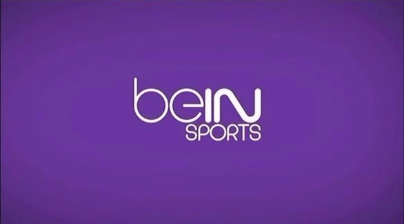 مقترح لحجب beIN بالدول المقاطعة