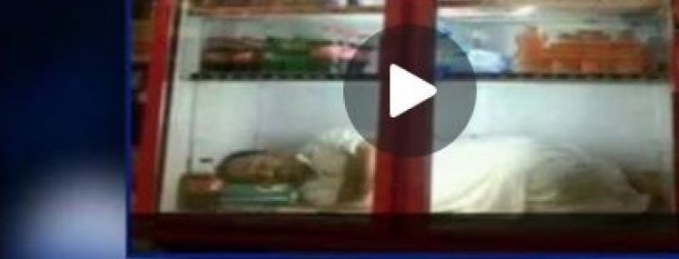 من بينها تبريد الجوارب في الثلاجة..