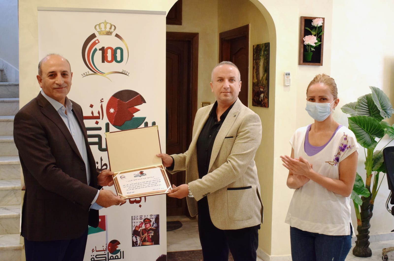 أبناء المملكة يسلّمون «الهيئة الخيرية الأردنية