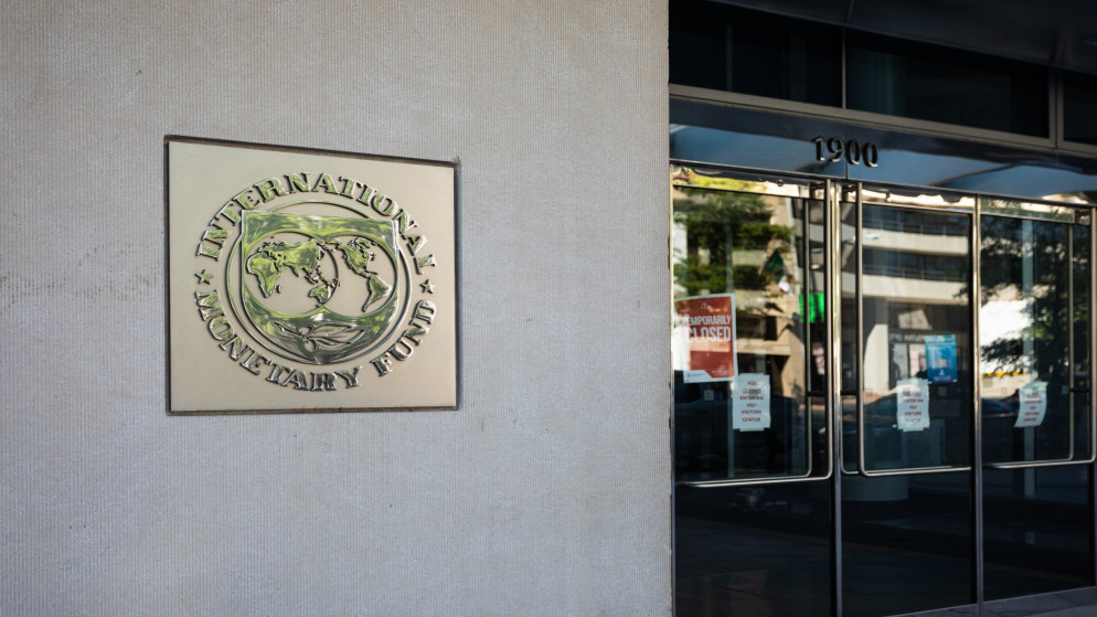 النقد الدولي: استمرار دعم الأردن مطلب