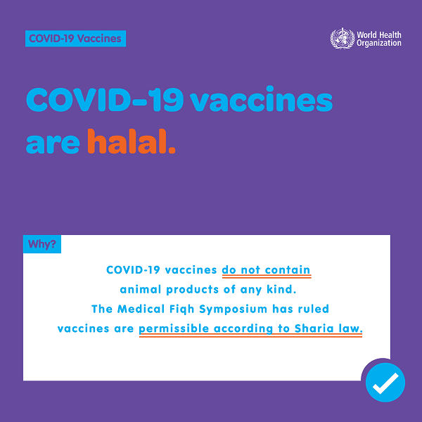 الصحة العالمية: لقاحات كورونا حلال