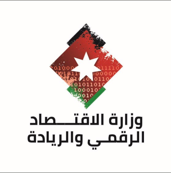 الاقتصاد الرقمي تدعو مرشحين لاستكمال التعيين