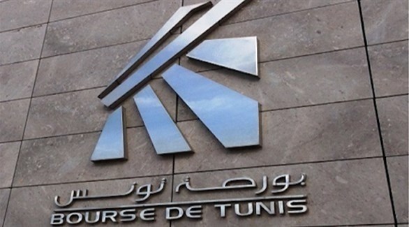 الأسهم التونسية تتراجع غداة إقالة رئيس