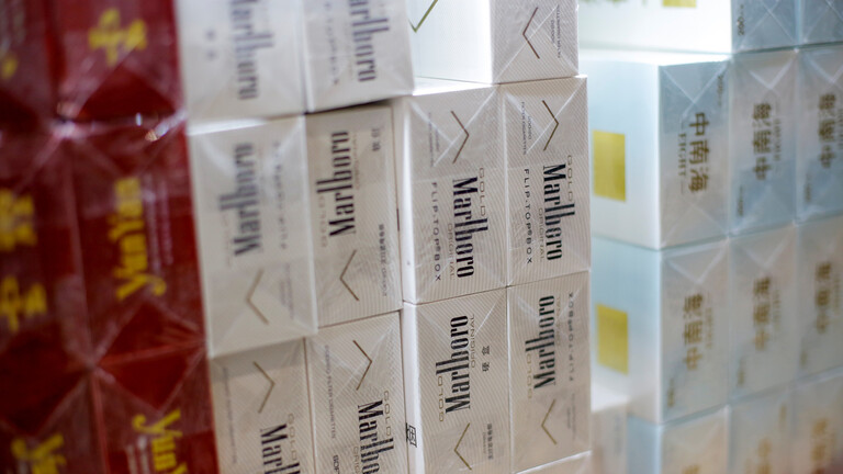 في غضون 10 سنوات.. مارلبورو ستختفي