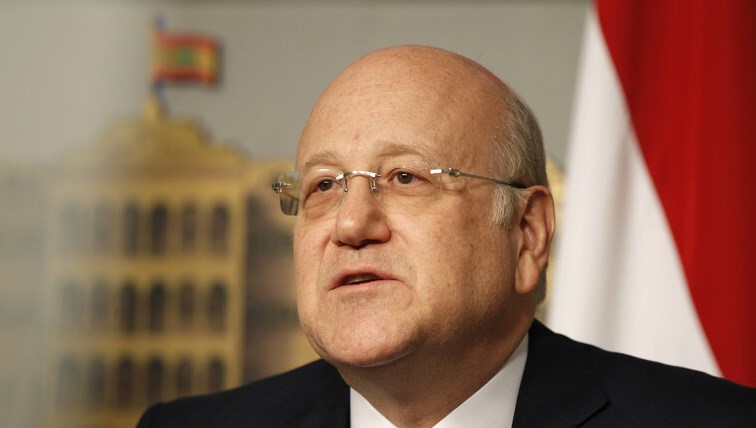 الرئاسة اللبنانية تعلن تسمية نجيب ميقاتي