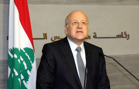 نجيب ميقاتي أحد أكبر أثرياء لبنان