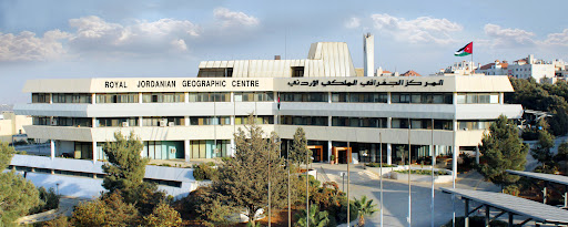 للتعيين بالمركز الجغرافي الملكي (أسماء)