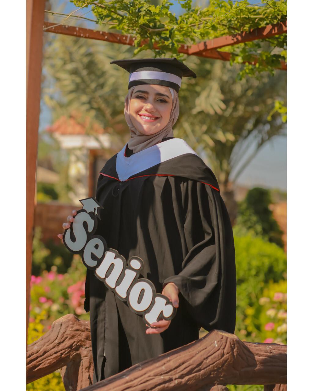 صابرين الدقامسة.. مبروك التخرج