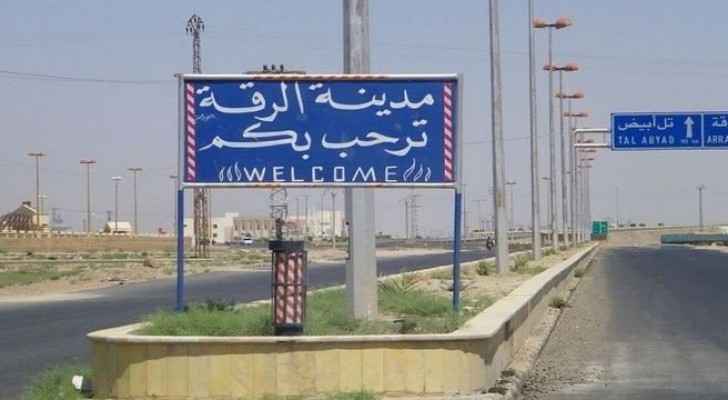 إعلان بدء المعركة الكبرى لتحرير الرقة