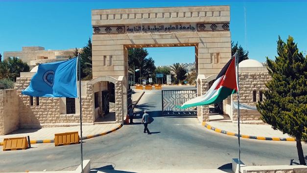 التطبيقية الأولى محليا في تصنيف تايمز