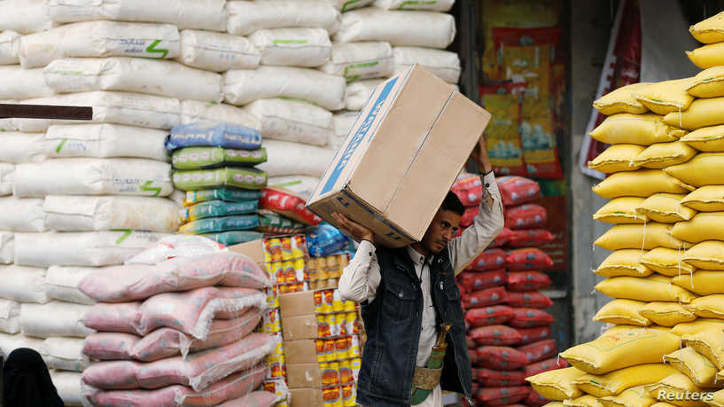 إتلاف مواد غذائية غير صالحة للاستهلاك