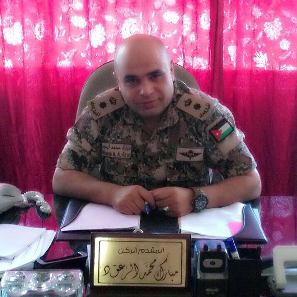 ألف مبروك للمقدم الركن مبارك الرعود