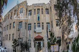 دائرة الاراضي تدعو لمقابلات للتعيين (أسماء)