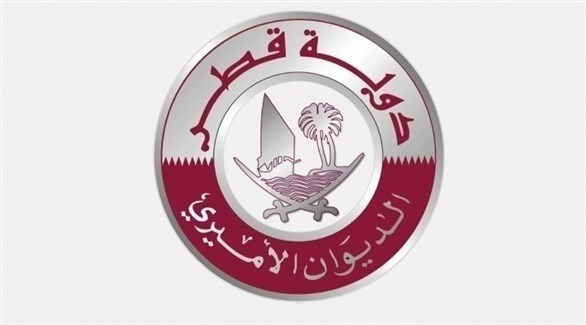 قطر تعين سفيرا في مصر